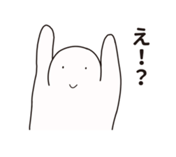 Nazo-Men sticker #10037259