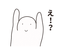 Nazo-Men sticker #10037259