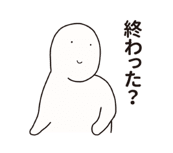 Nazo-Men sticker #10037260