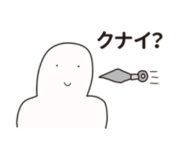 Nazo-Men sticker #10037263