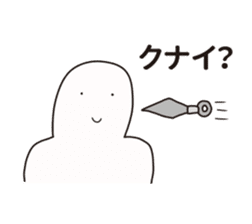 Nazo-Men sticker #10037263