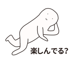 Nazo-Men sticker #10037267