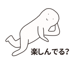 Nazo-Men sticker #10037267