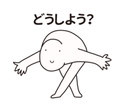 Nazo-Men sticker #10037270