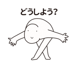 Nazo-Men sticker #10037270