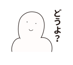 Nazo-Men sticker #10037272