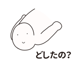 Nazo-Men sticker #10037274