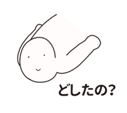 Nazo-Men sticker #10037274