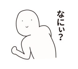 Nazo-Men sticker #10037275