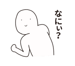 Nazo-Men sticker #10037275