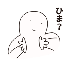 Nazo-Men sticker #10037280