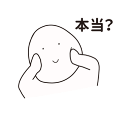 Nazo-Men sticker #10037281