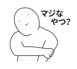 Nazo-Men sticker #10037282