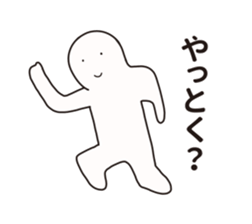 Nazo-Men sticker #10037284