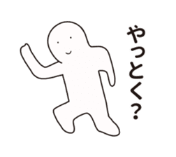 Nazo-Men sticker #10037284