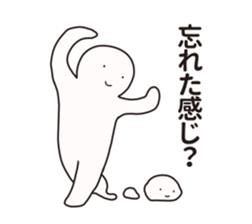 Nazo-Men sticker #10037286