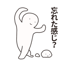 Nazo-Men sticker #10037286