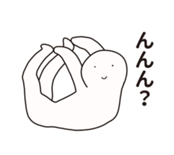 Nazo-Men sticker #10037287