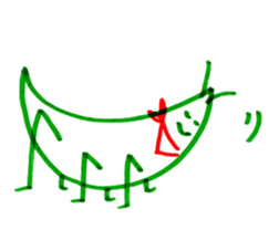 Grasshopper man sticker #10037363