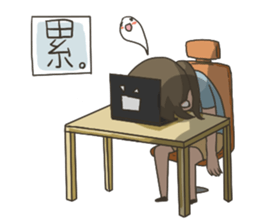 Xiao Da Xia comming! sticker #10037454