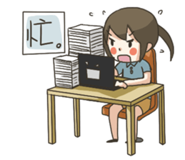 Xiao Da Xia comming! sticker #10037455