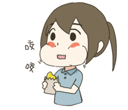 Xiao Da Xia comming! sticker #10037456