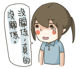 Xiao Da Xia comming! sticker #10037458