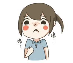 Xiao Da Xia comming! sticker #10037460