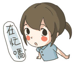 Xiao Da Xia comming! sticker #10037464