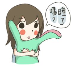 Xiao Da Xia comming! sticker #10037465