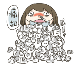 Xiao Da Xia comming! sticker #10037473