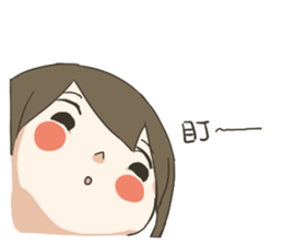 Xiao Da Xia comming! sticker #10037478