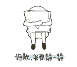 Xiao Da Xia comming! sticker #10037480