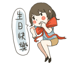 Xiao Da Xia comming! sticker #10037481