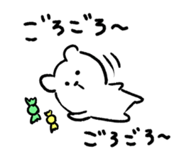 The Small Cute Bear sticker #10037490