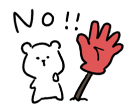 The Small Cute Bear sticker #10037495