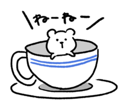 The Small Cute Bear sticker #10037500