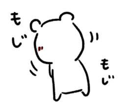 The Small Cute Bear sticker #10037501