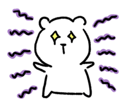 The Small Cute Bear sticker #10037506