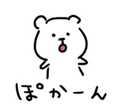 The Small Cute Bear sticker #10037516