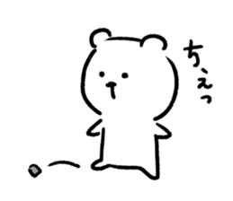 The Small Cute Bear sticker #10037521