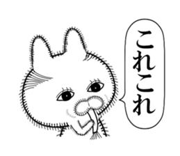 Rabbit of the Ninja sticker #10037631