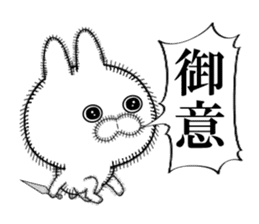 Rabbit of the Ninja sticker #10037632
