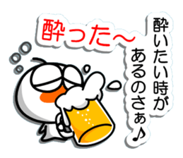 Gripe of Mamezou sticker #10037667
