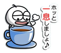 Gripe of Mamezou sticker #10037687