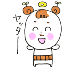 cute unique angel sticker #10037782