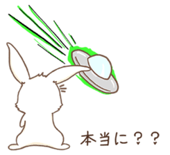 Creepy Aliens Vol 2: Bunny Love! sticker #10038008