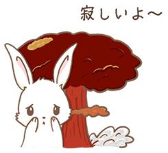 Creepy Aliens Vol 2: Bunny Love! sticker #10038009