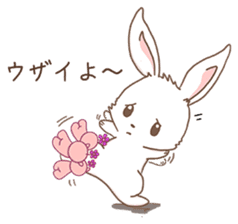 Creepy Aliens Vol 2: Bunny Love! sticker #10038011