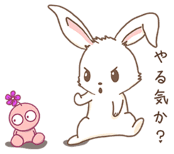 Creepy Aliens Vol 2: Bunny Love! sticker #10038012